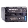 Yhteensopiva akku sopii SONY DCR-HC14, DCR-HC14E, DCR-HC15, DCR-HC15E, DCR-HC88 - Image 3