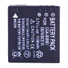 Yhteensopiva akku sopii PANASONIC SDR-S7 SDR-S9 SDR-S10 SDR-S10P1 SDR-S15 SDR-S20 SDR-S25 SDR-S26 SDR-SW20 SDR-SW21 SDR-SW28 - Image 4