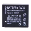 Yhteensopiva akku sopii PANASONIC DMW-BLE9,DMW-BLG10
