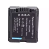 Yhteensopiva akku sopii PANASONIC SDR-H40, SDR-H41, SDR-H50, SDR-H60, SDR-H79, SDR-H80, SDR-H90 - Image 2