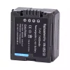 Yhteensopiva akku sopii PANASONIC SDR-H40, SDR-H41, SDR-H50, SDR-H60, SDR-H79, SDR-H80, SDR-H90 - Image 4