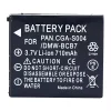 Yhteensopiva akku sopii PANASONIC CGA-S004 DMW-BCB7