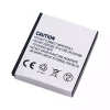 Yhteensopiva akku sopii Samsung SLB-1137C - Image 4