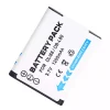 Yhteensopiva akku sopii SANYO VPC-GH2 VPC-GH3 VPC-GH4 VPC-PD1 VPC-PD2 VPC-X1400 - Image 2