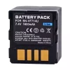 Yhteensopiva akku sopii JVC BN-VF714U - Image 2