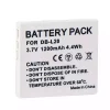 Yhteensopiva akku sopii SANYO VPC-C40,VPC-C5,VPC-C6,VPC-CA6,VPC-CA65,VPC-CA8,VPC-CA9,VPC-CG6,VPC-CG65,VPC-CG9 - Image 3