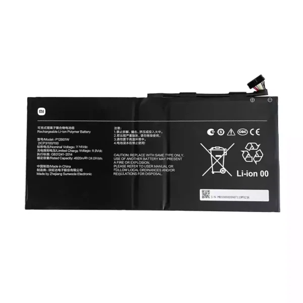 Kannettavan tietokoneen akku Xiaomi P12B01W, Xiaomi 12.4 MIT2205-AA