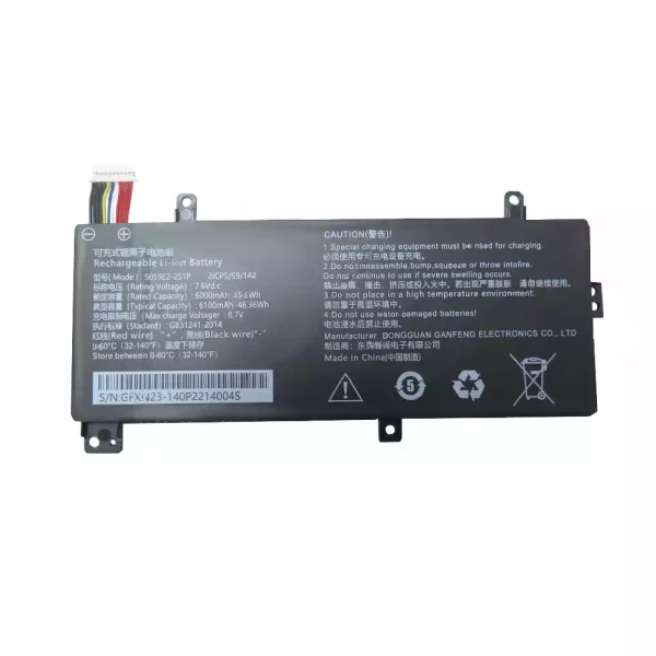 Kannettavan tietokoneen akku 5059E2-2S1P