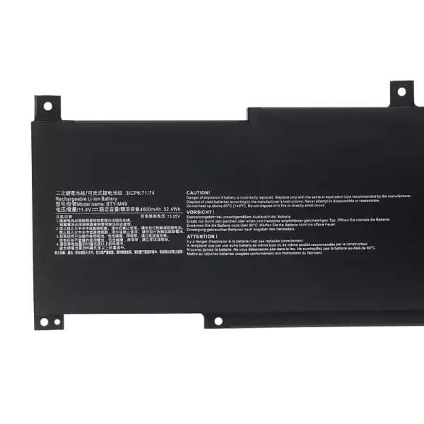 Kannettavan tietokoneen akku MSI BTY-M49 - Image 3