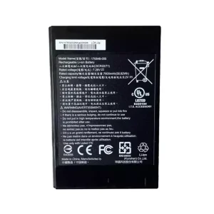 Kannettavan tietokoneen akku GETAC 170848-000