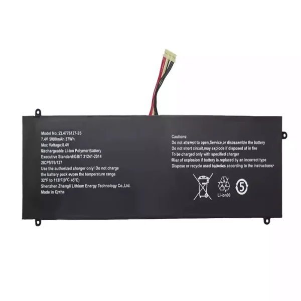 Kannettavan tietokoneen akku ZL4776127-2S