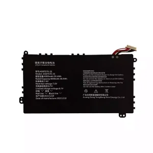 Kannettavan tietokoneen akku A587578-2S