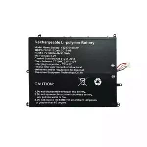 Kannettavan tietokoneen akku YJ2875180-2P
