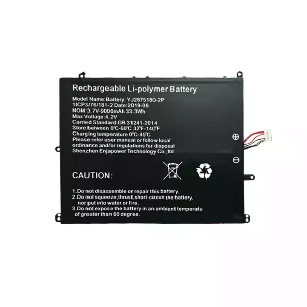 Kannettavan tietokoneen akku YJ2875180-2P