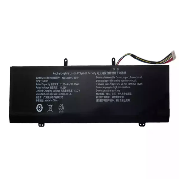 Kannettavan tietokoneen akku AEC686895-3S1P