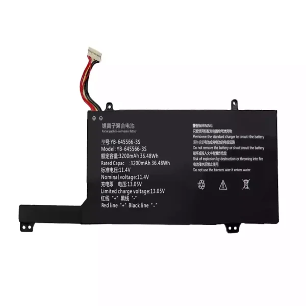 Kannettavan tietokoneen akku YB-645566-3S