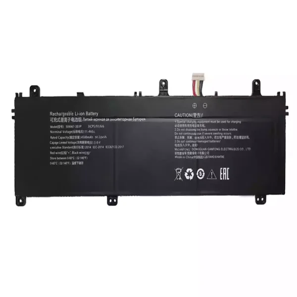 Kannettavan tietokoneen akku 509067-3S1P