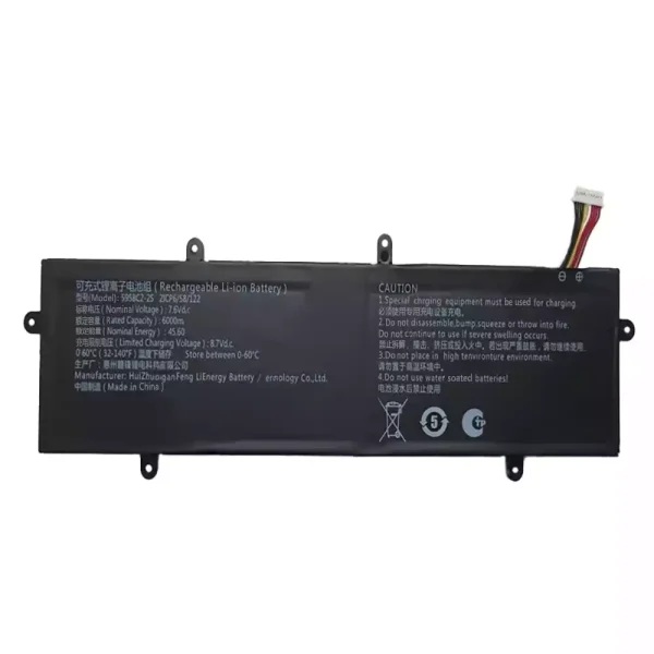 Kannettavan tietokoneen akku 5958C2-2S