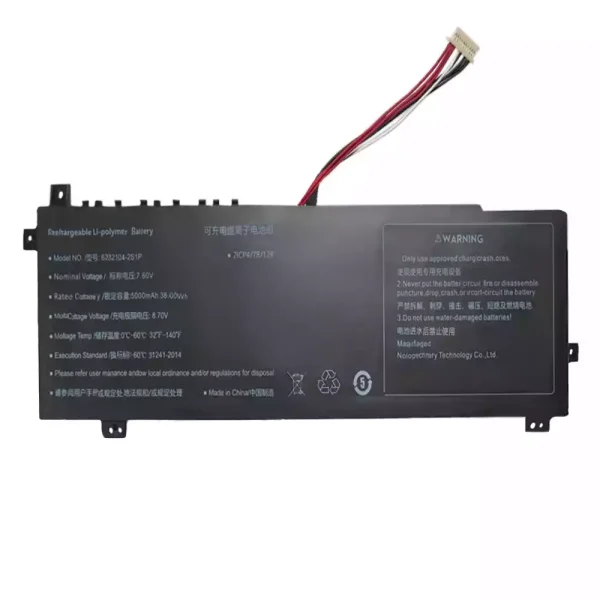 Kannettavan tietokoneen akku 6552104-2S1P