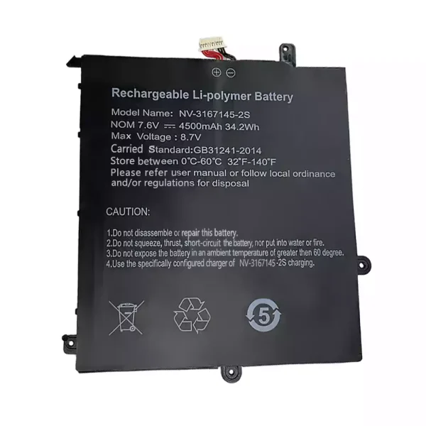 Kannettavan tietokoneen akku NV-3167145-2S