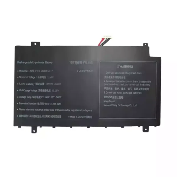 Kannettavan tietokoneen akku 819R-596880-3S1P