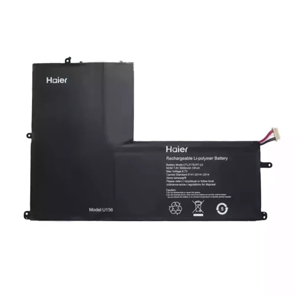 Kannettavan tietokoneen akku UTL3175157-2S
