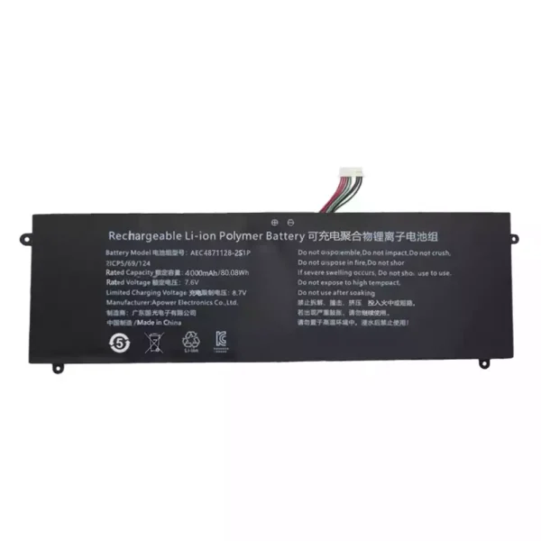 Kannettavan tietokoneen akku AEC4871128-2S1P