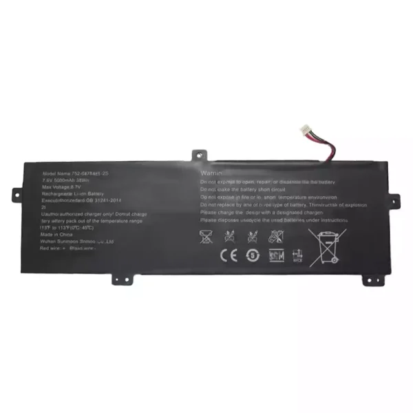 Kannettavan tietokoneen akku 752-0478131-2S