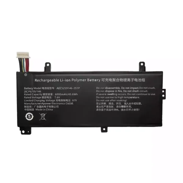 Kannettavan tietokoneen akku AEC5259146-2S1P
