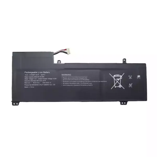 Kannettavan tietokoneen akku U617658PV-3S1P