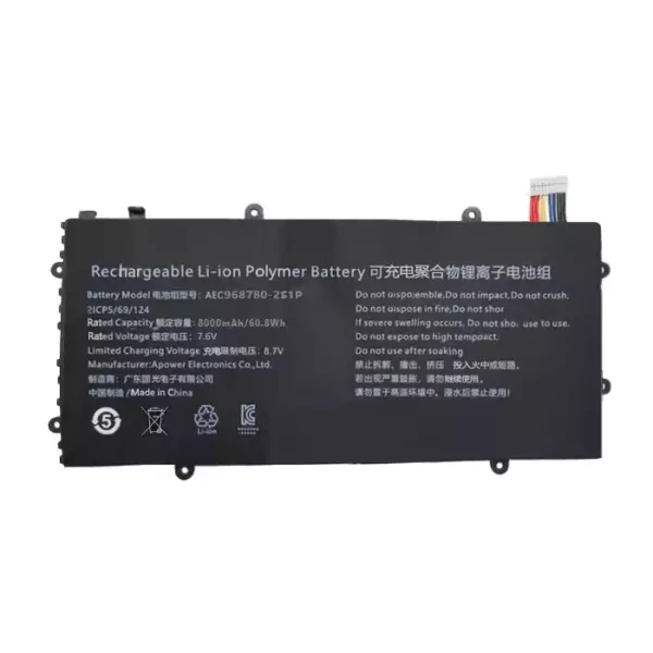 Kannettavan tietokoneen akku AEC968780-2S1P