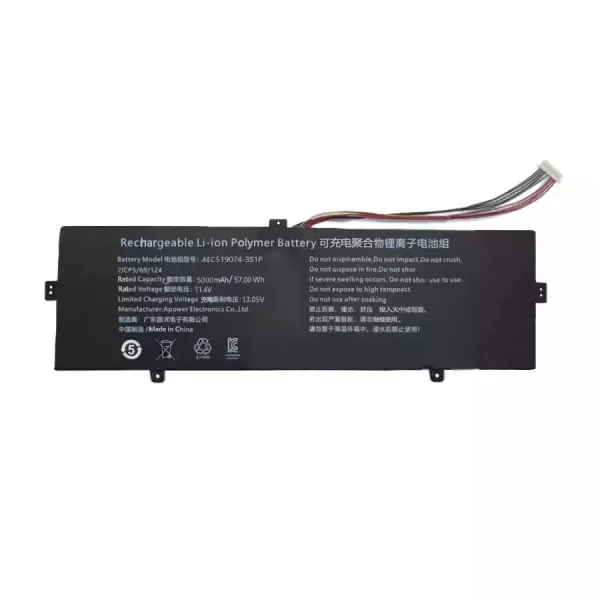 Kannettavan tietokoneen akku AEC519074-3S1P