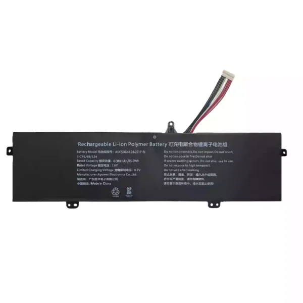 Kannettavan tietokoneen akku AEC5064124-2S1P-N