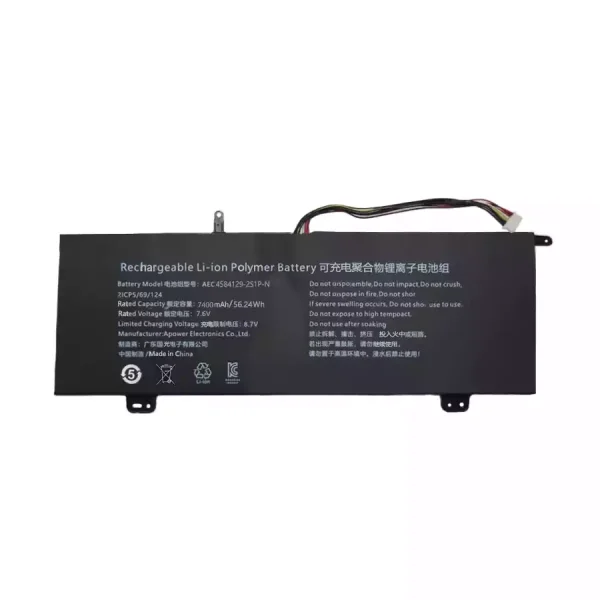 Kannettavan tietokoneen akku AEC4584129-2S1P-N