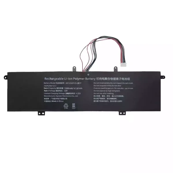Kannettavan tietokoneen akku AEC4569125-1S2P