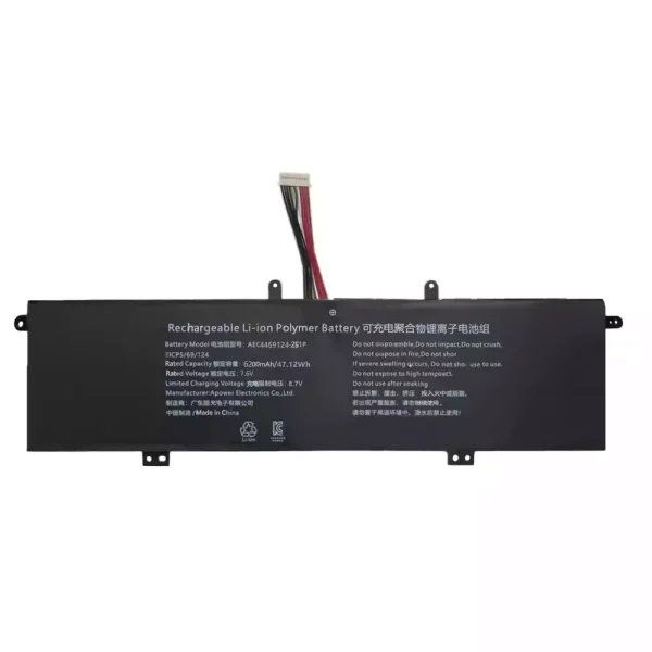 Kannettavan tietokoneen akku AEC4469124-2S1P