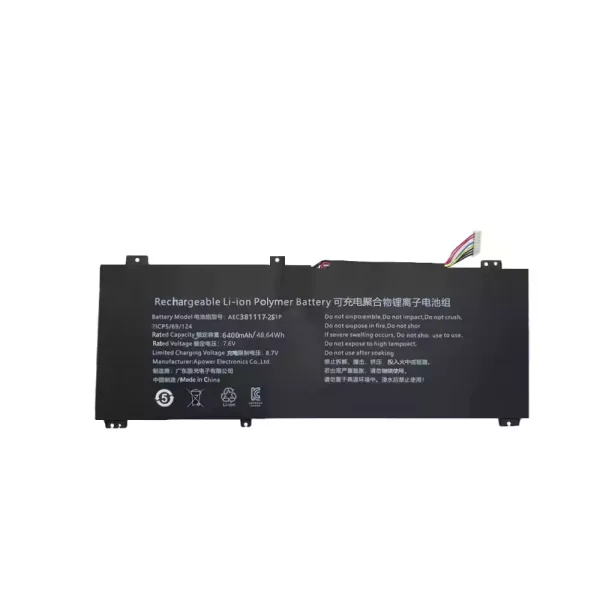 Kannettavan tietokoneen akku AEC4381117-2S1P