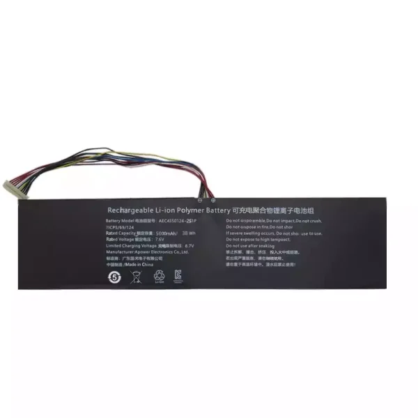Kannettavan tietokoneen akku AEC4359124-2S1P