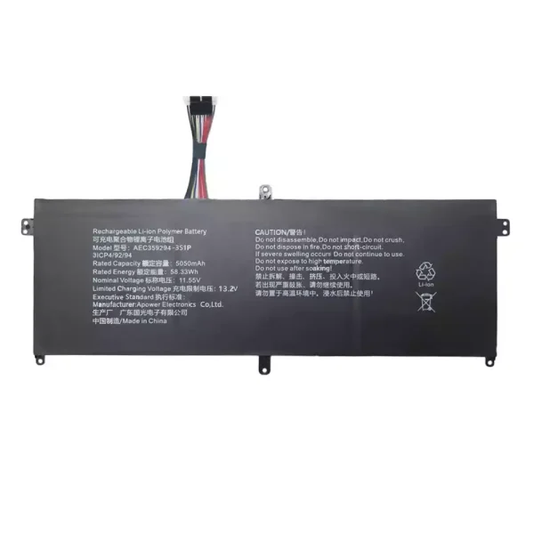 Kannettavan tietokoneen akku AEC359294-3S1P