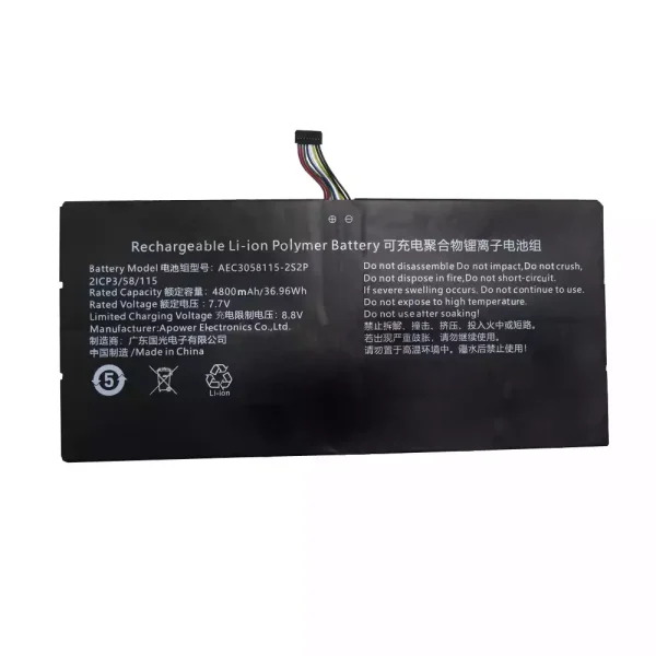 Kannettavan tietokoneen akku AEC3058115-2S2P