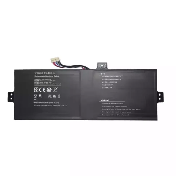 Kannettavan tietokoneen akku UTL-5268101-2S