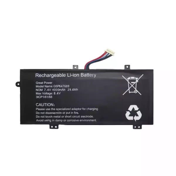 Kannettavan tietokoneen akku GSP647689