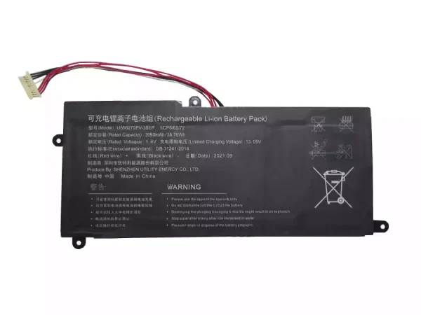 Kannettavan tietokoneen akku U556272PV-3S1P