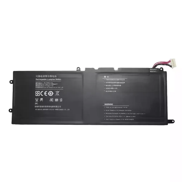 Kannettavan tietokoneen akku UTL-5279111-2S