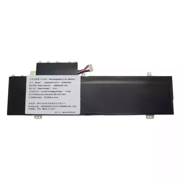 Kannettavan tietokoneen akku U549058PV-3S1P