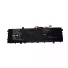 Kannettavan tietokoneen akku U499266PVG-3S1P