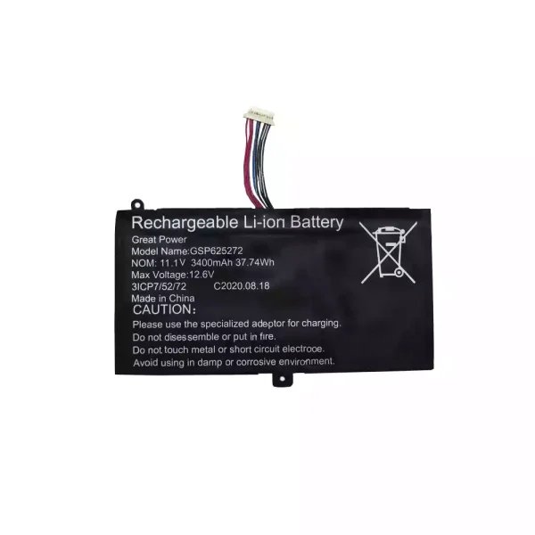 Kannettavan tietokoneen akku GSP625272