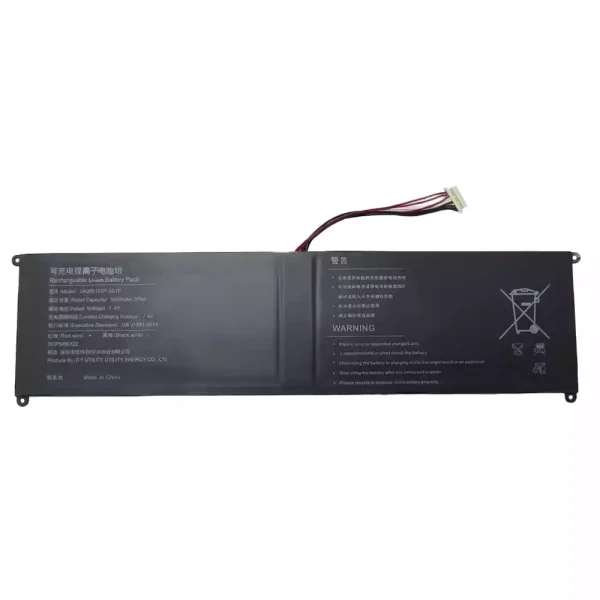 Kannettavan tietokoneen akku U4266122P-2S1P