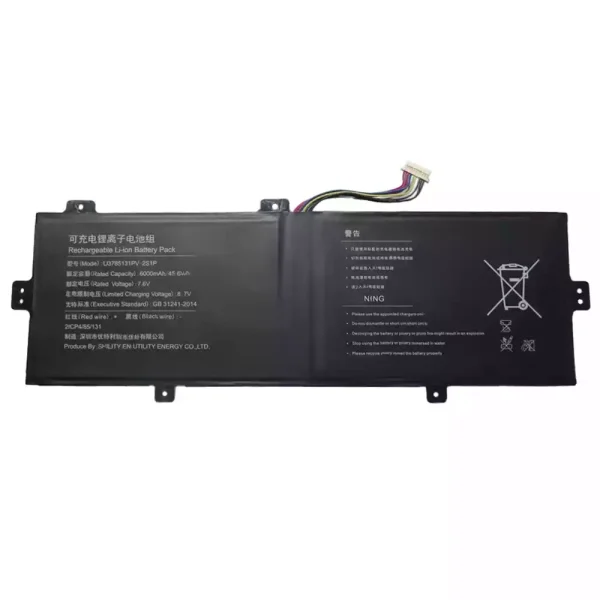 Kannettavan tietokoneen akku U3785131PV-2S1P