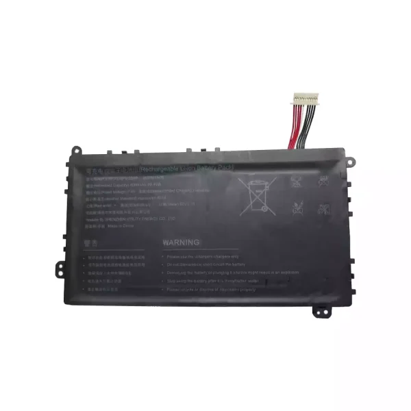 Kannettavan tietokoneen akku U487576PV-2S1P
